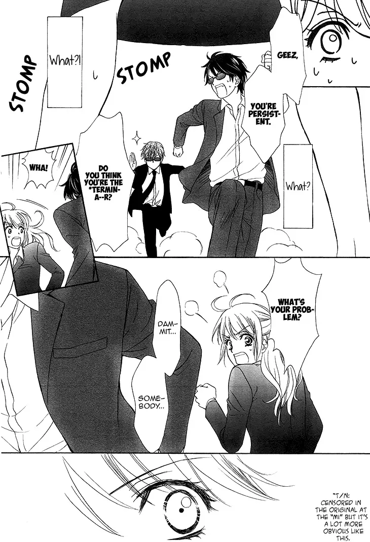 SP x Baby Chapter 1 page 4