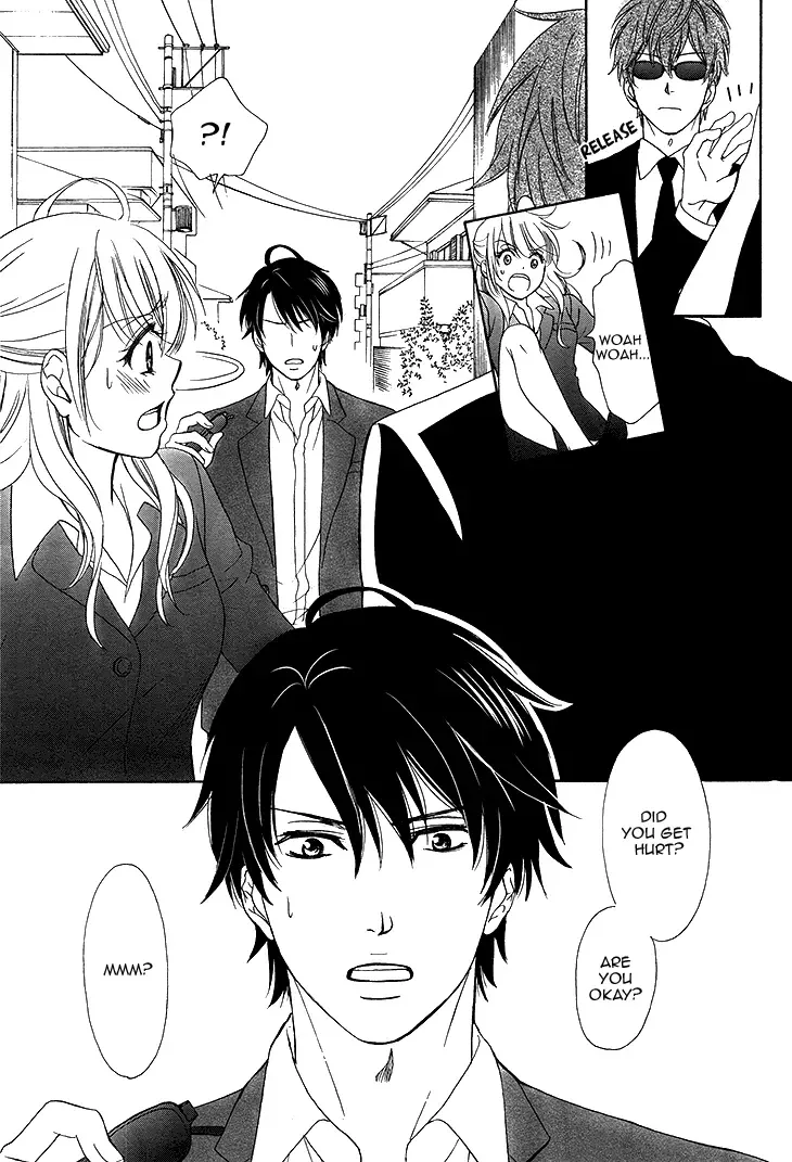SP x Baby Chapter 1 page 7