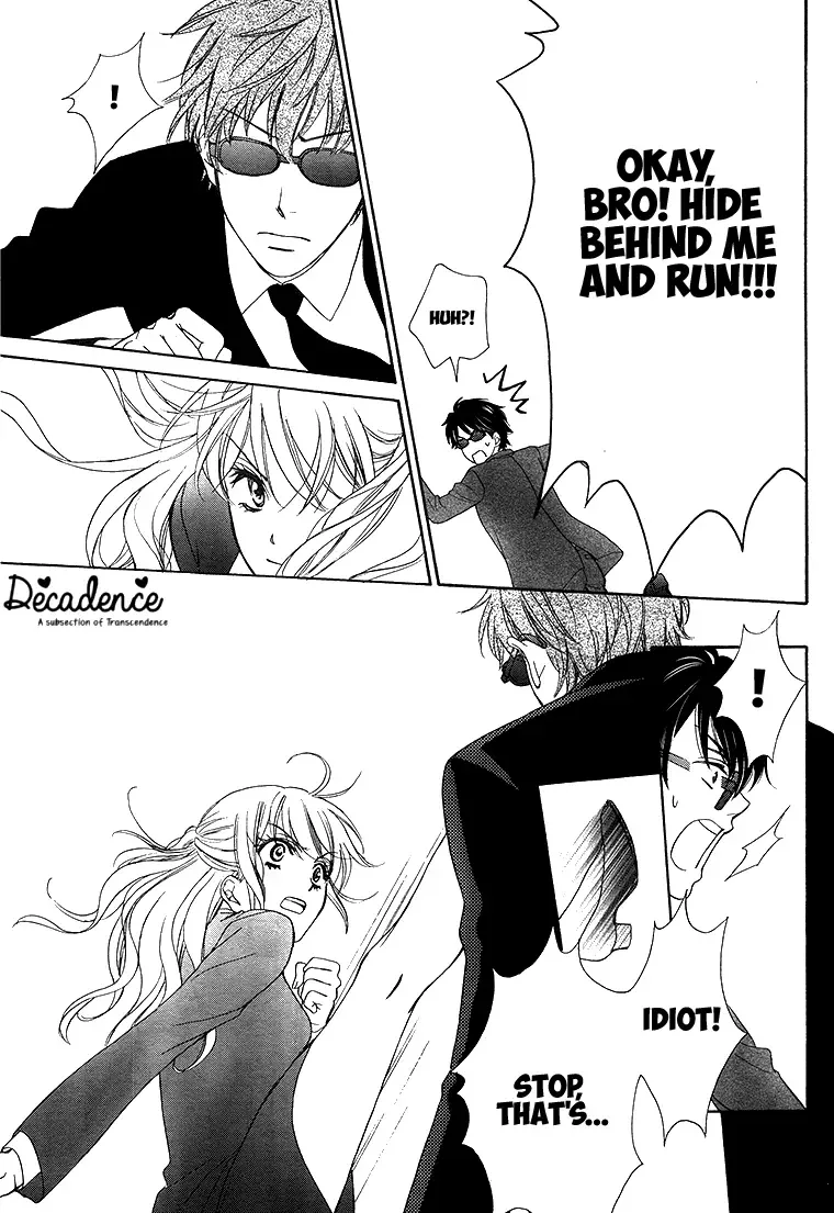 SP x Baby Chapter 1 page 5