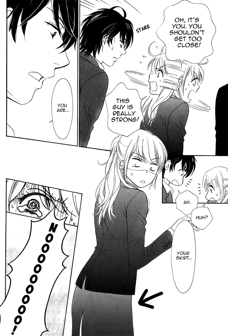 SP x Baby Chapter 1 page 8