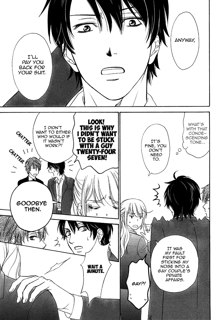 SP x Baby Chapter 1 page 9