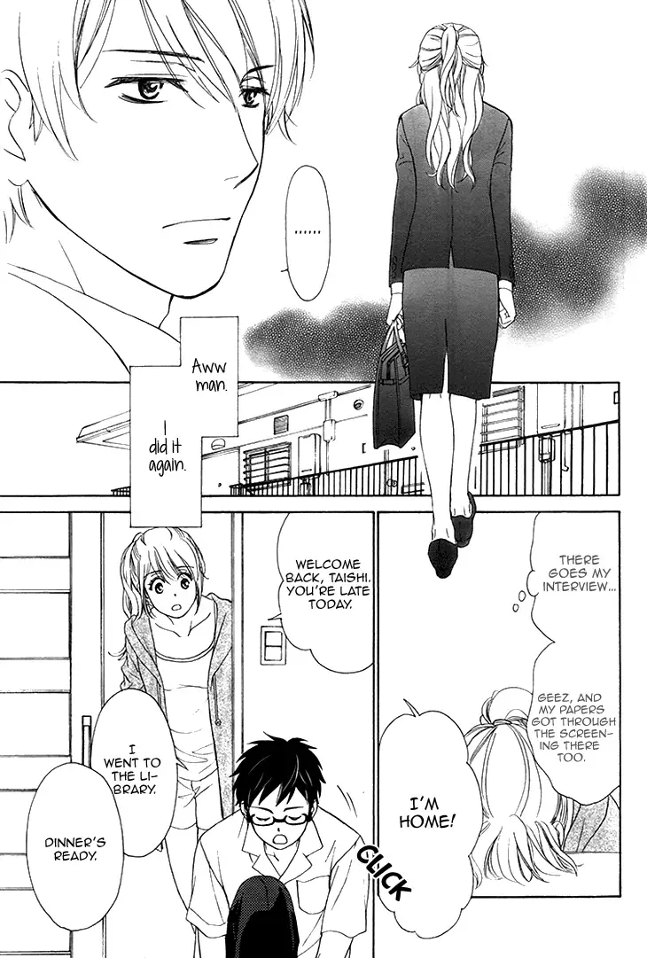 SP x Baby Chapter 1 page 11
