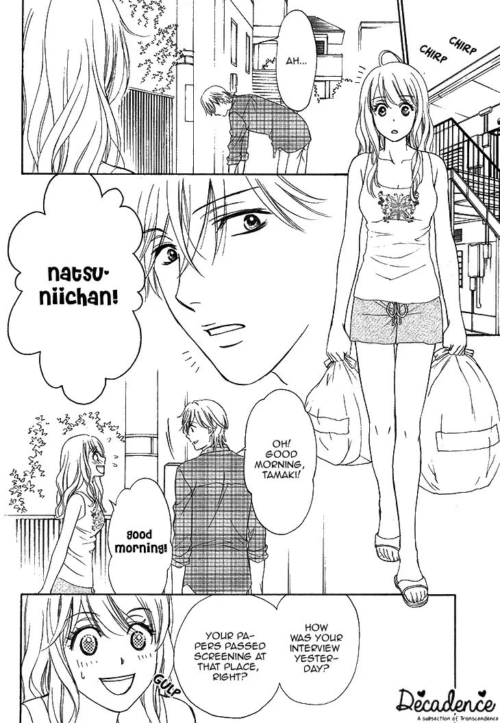 SP x Baby Chapter 1 page 14