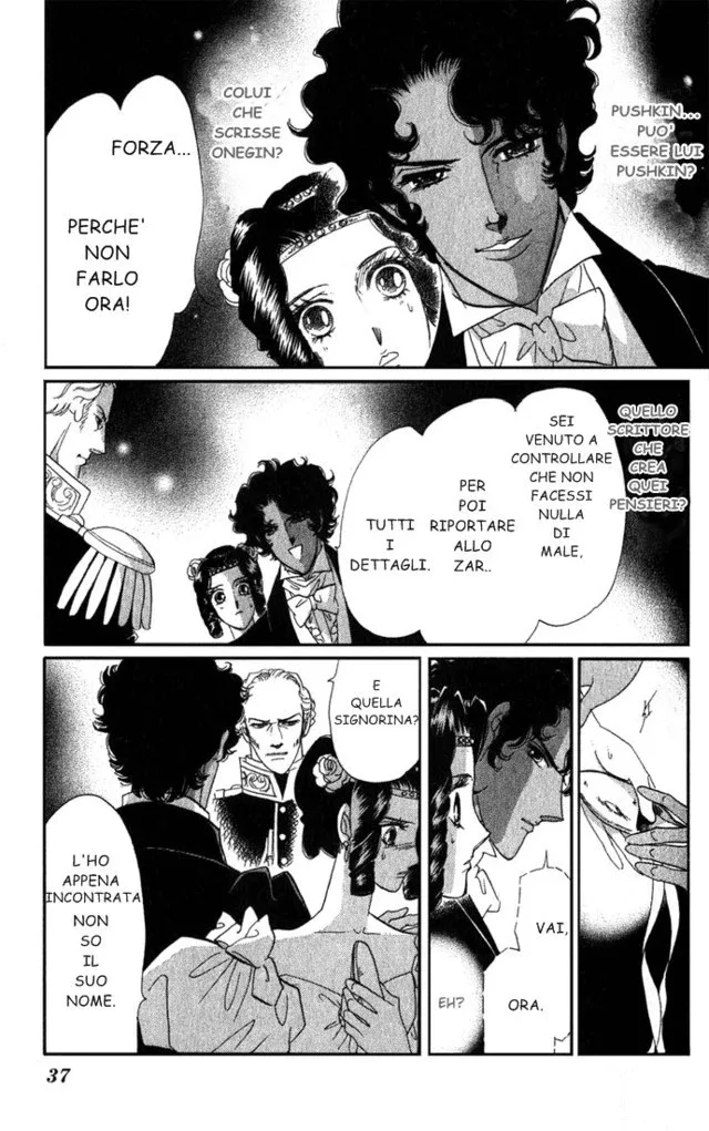 Bronze no Tenshi Chapter 0 page 40