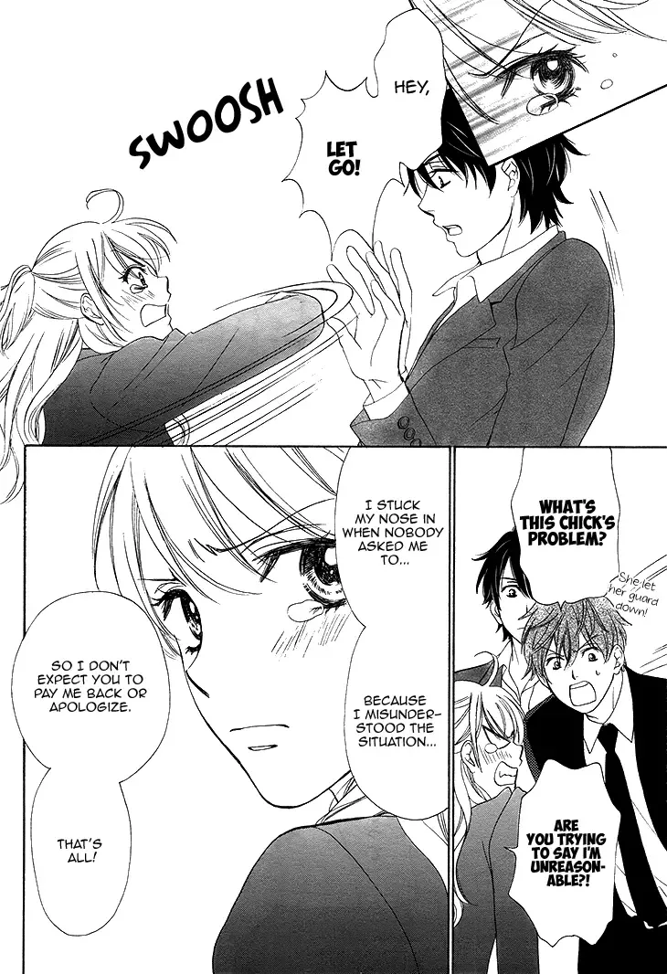 SP x Baby Chapter 1 page 10