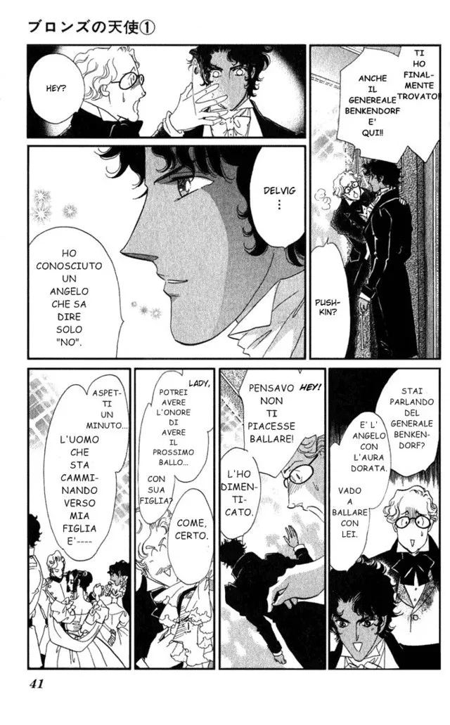 Bronze no Tenshi Chapter 0 page 44