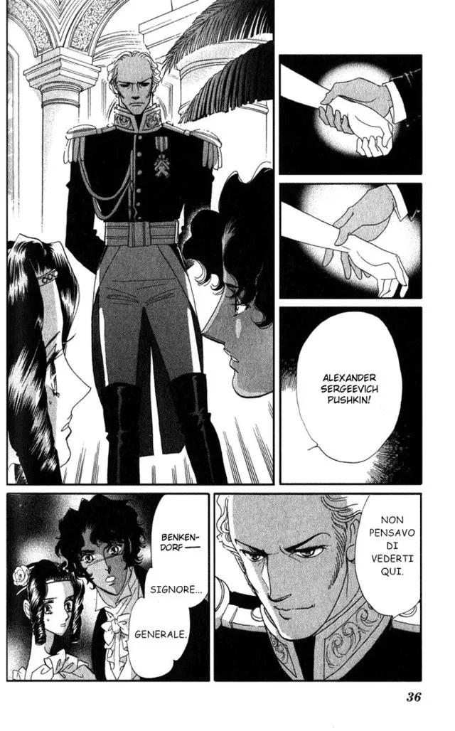Bronze no Tenshi Chapter 0 page 39