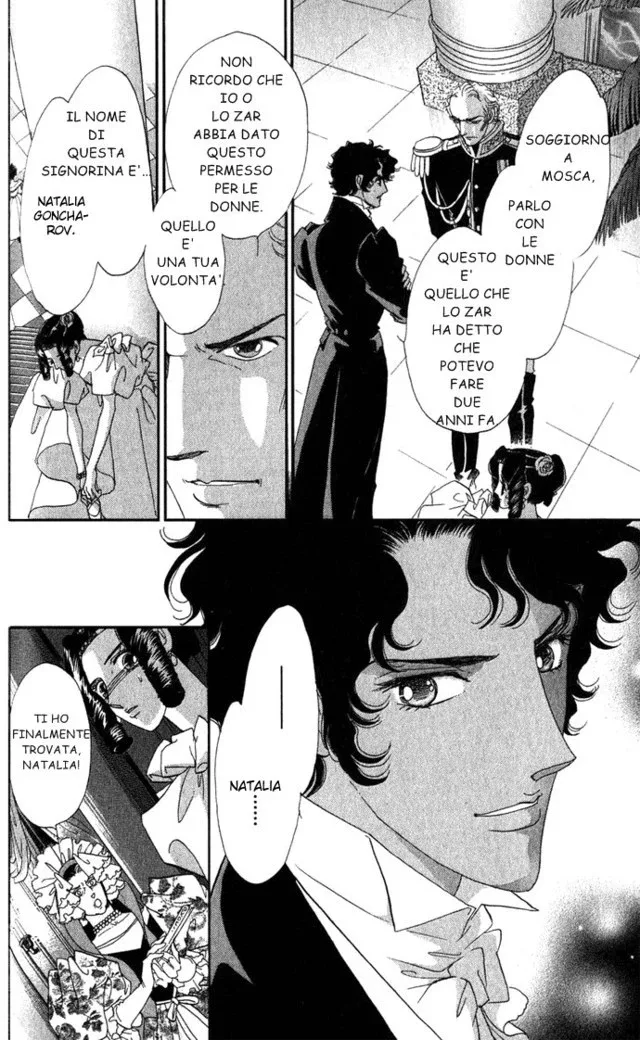 Bronze no Tenshi Chapter 0 page 41