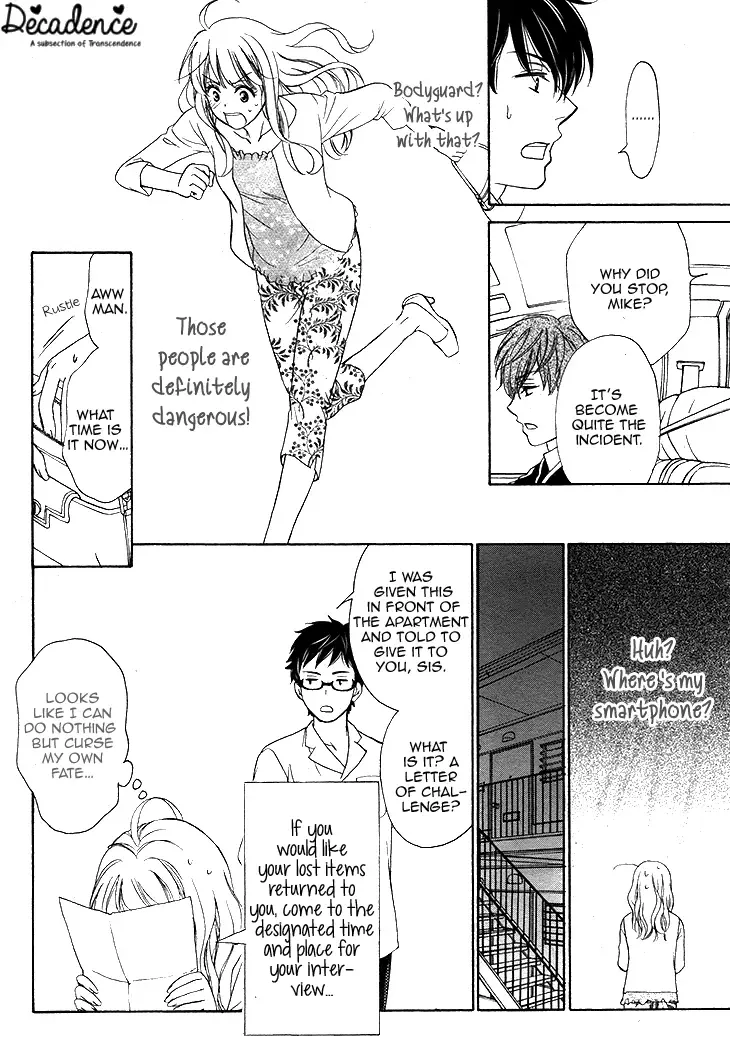 SP x Baby Chapter 1 page 24