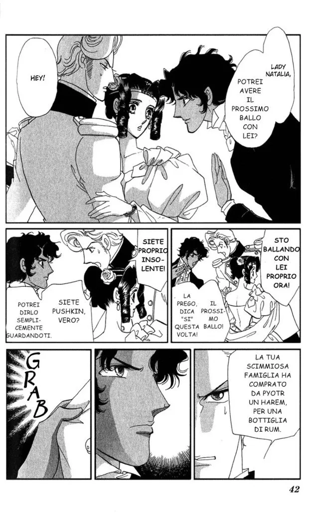 Bronze no Tenshi Chapter 0 page 45