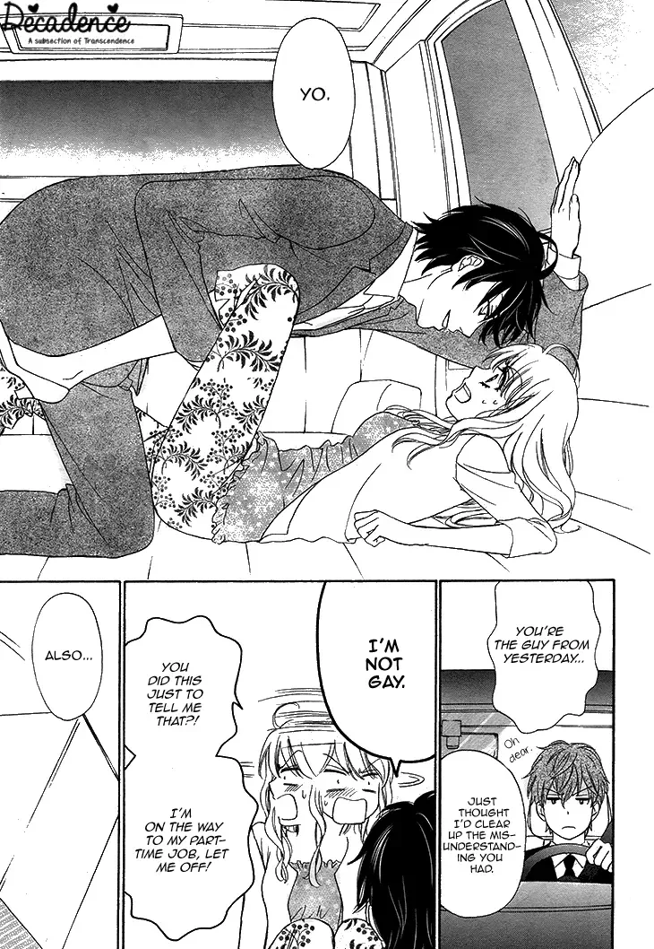 SP x Baby Chapter 1 page 19