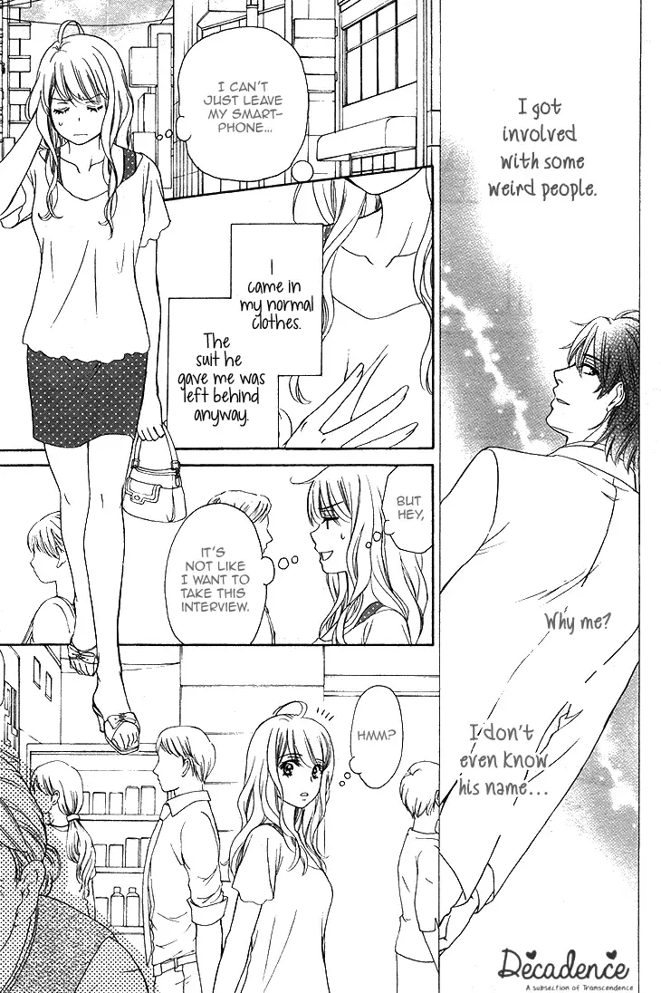 SP x Baby Chapter 1 page 25