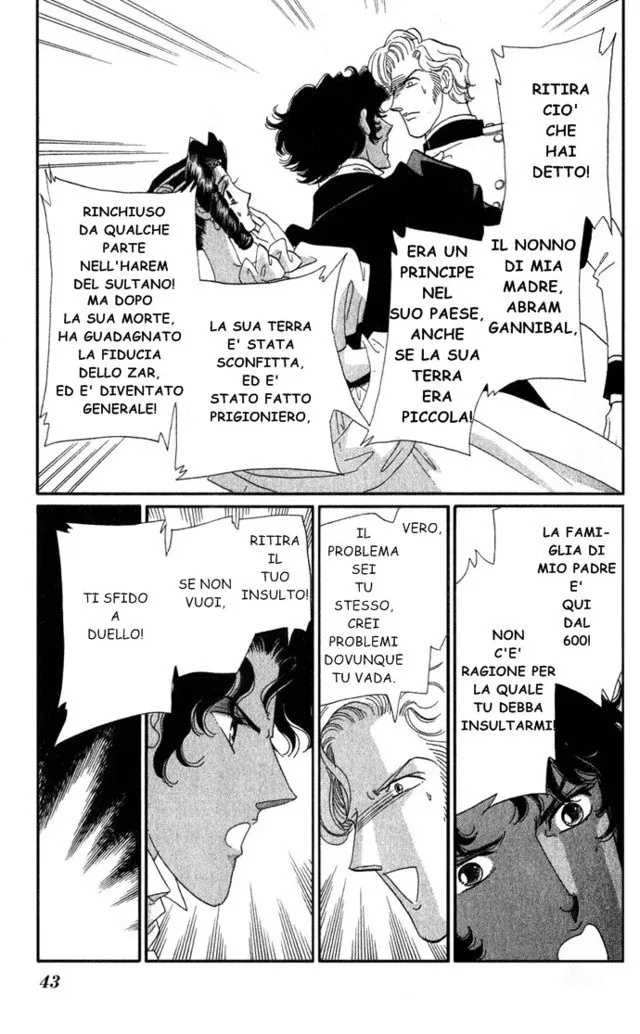 Bronze no Tenshi Chapter 0 page 46