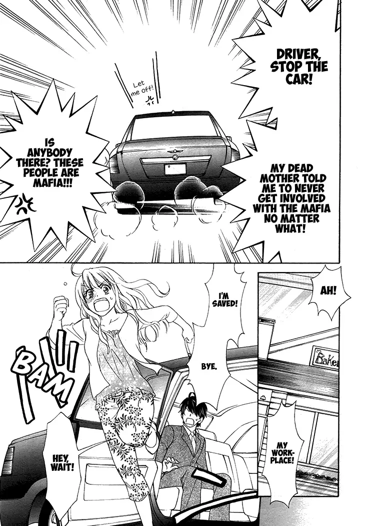 SP x Baby Chapter 1 page 23