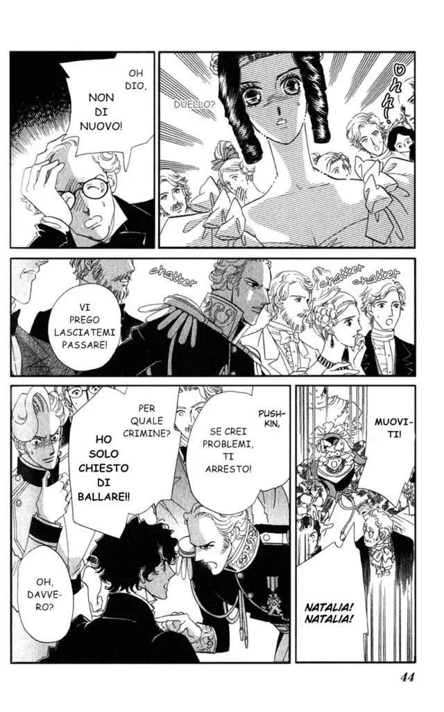 Bronze no Tenshi Chapter 0 page 47
