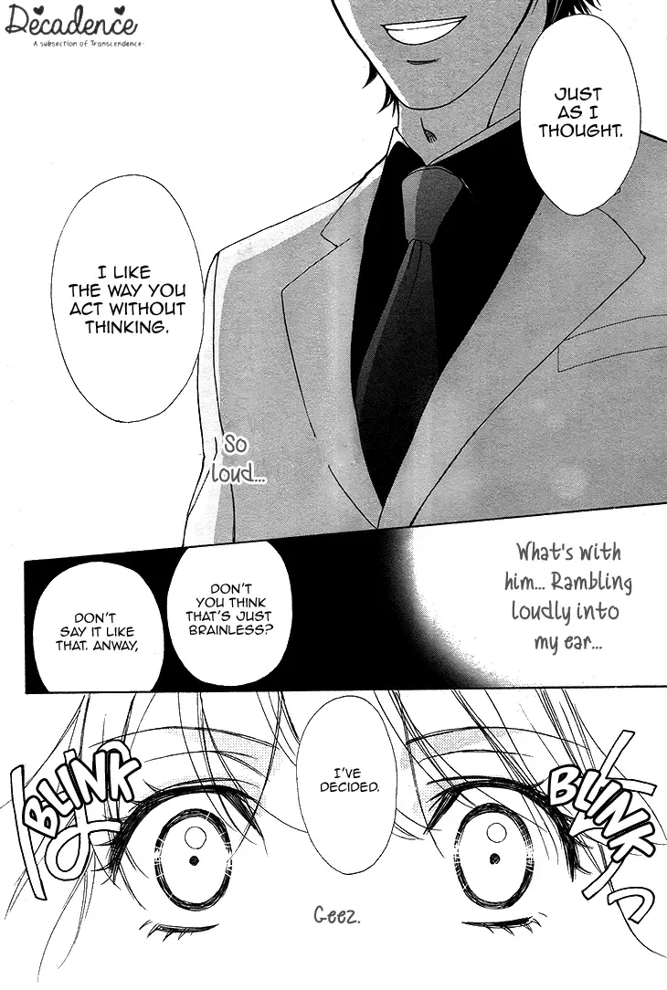 SP x Baby Chapter 1 page 30
