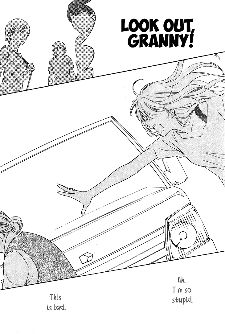 SP x Baby Chapter 1 page 27