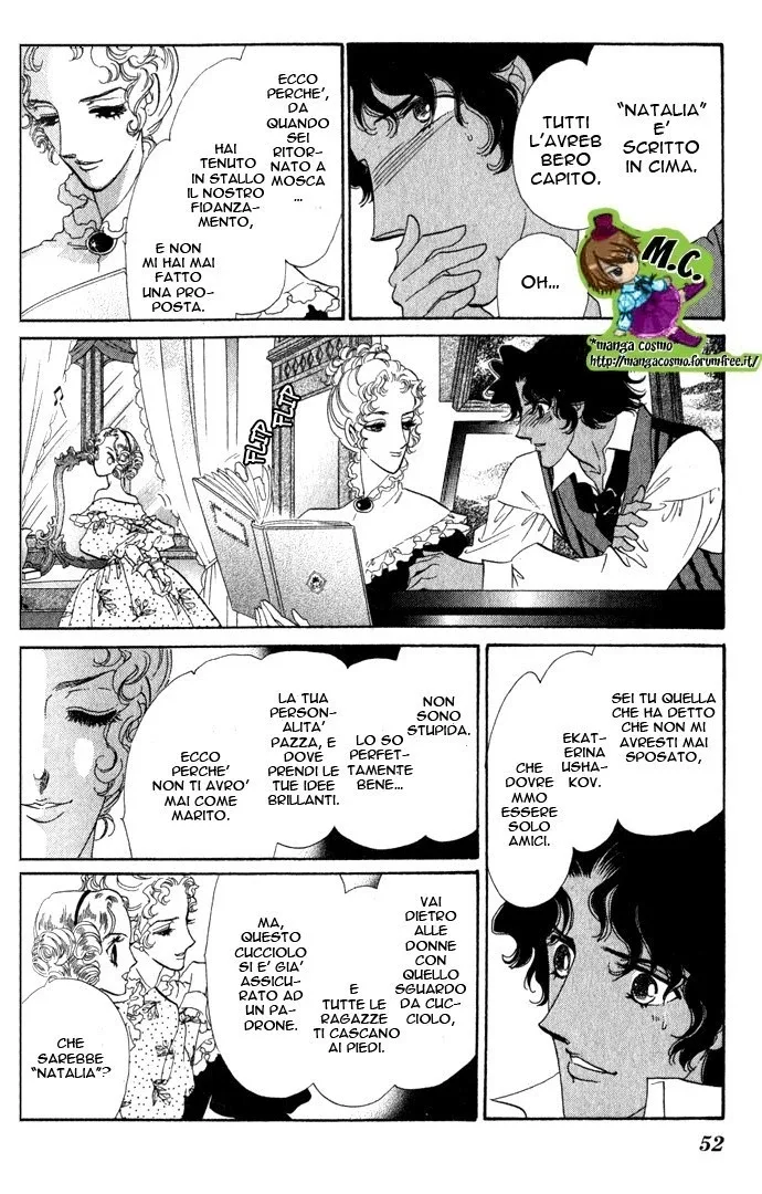 Bronze no Tenshi Chapter 0 page 56