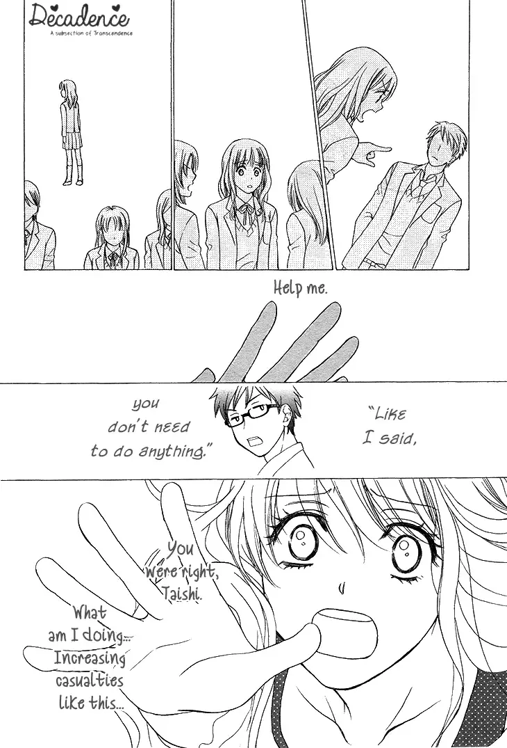SP x Baby Chapter 1 page 28