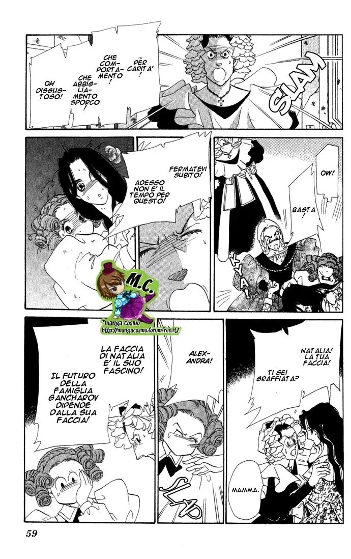 Bronze no Tenshi Chapter 0 page 63
