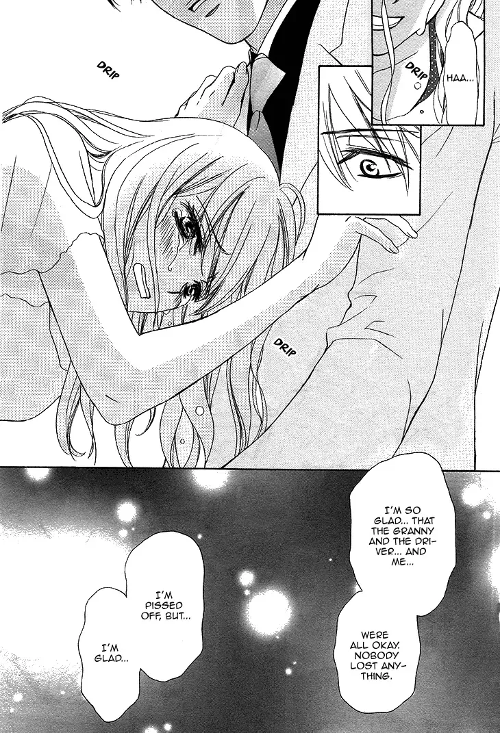 SP x Baby Chapter 1 page 33