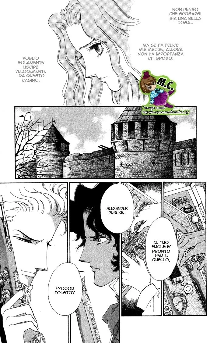 Bronze no Tenshi Chapter 0 page 65