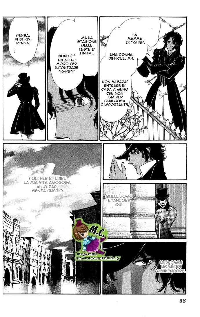 Bronze no Tenshi Chapter 0 page 62