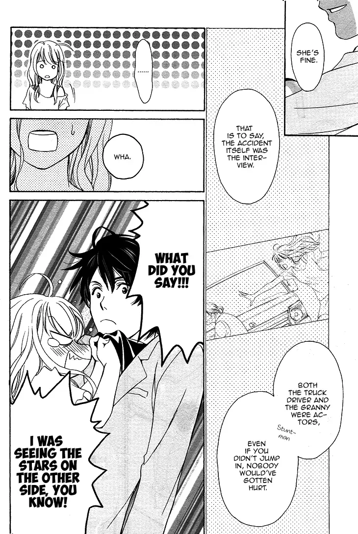 SP x Baby Chapter 1 page 32