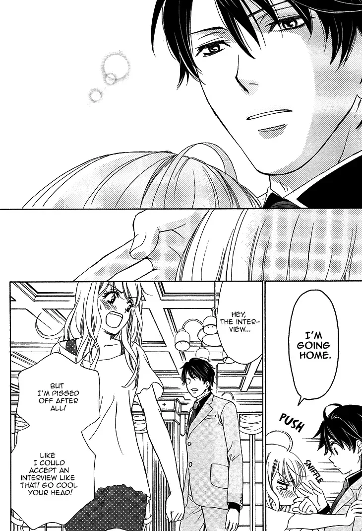 SP x Baby Chapter 1 page 34