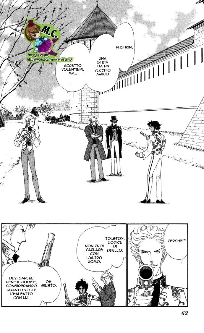 Bronze no Tenshi Chapter 0 page 66