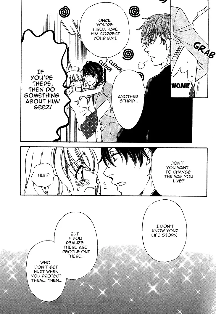 SP x Baby Chapter 1 page 39