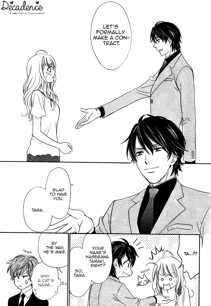 SP x Baby Chapter 1 page 45