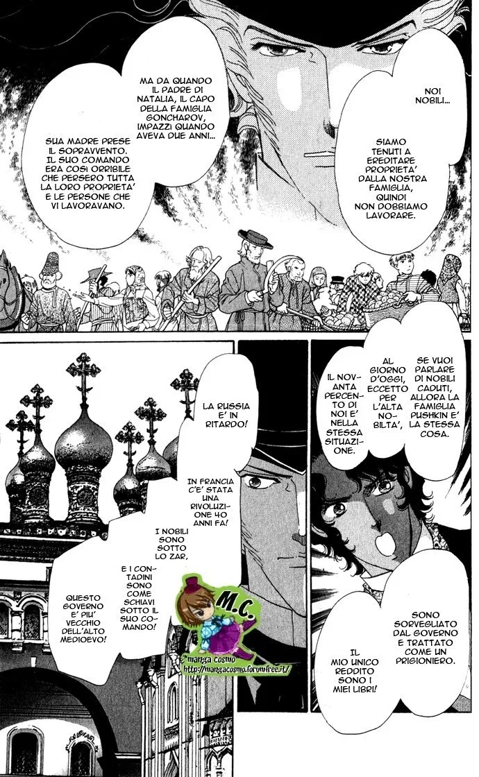 Bronze no Tenshi Chapter 0 page 69