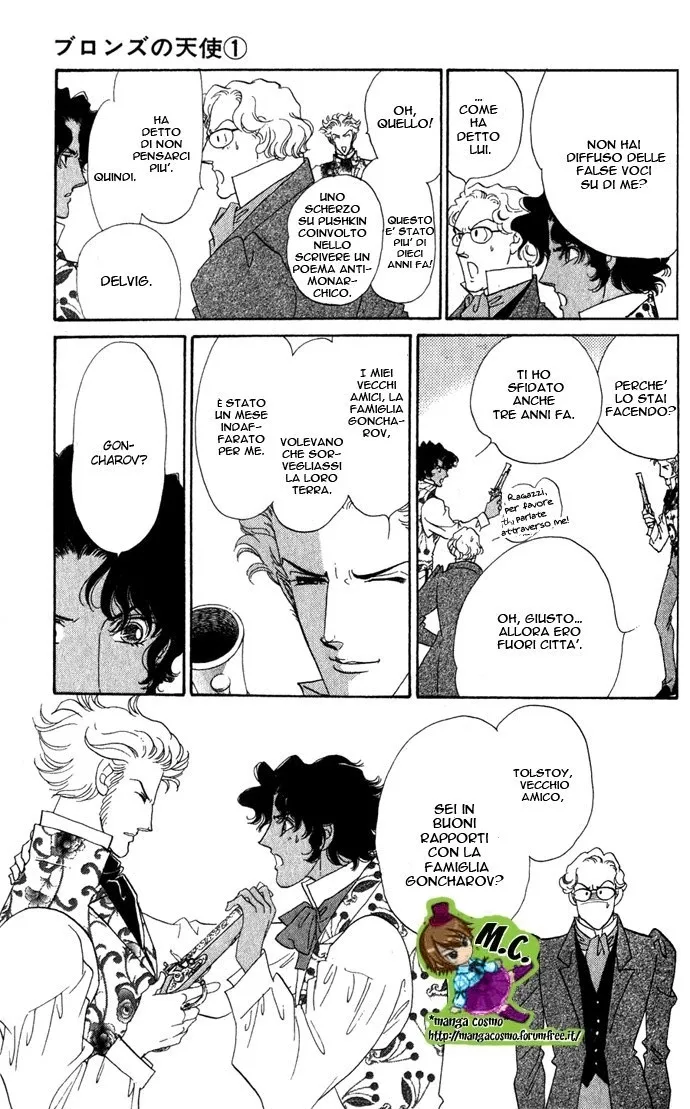 Bronze no Tenshi Chapter 0 page 67