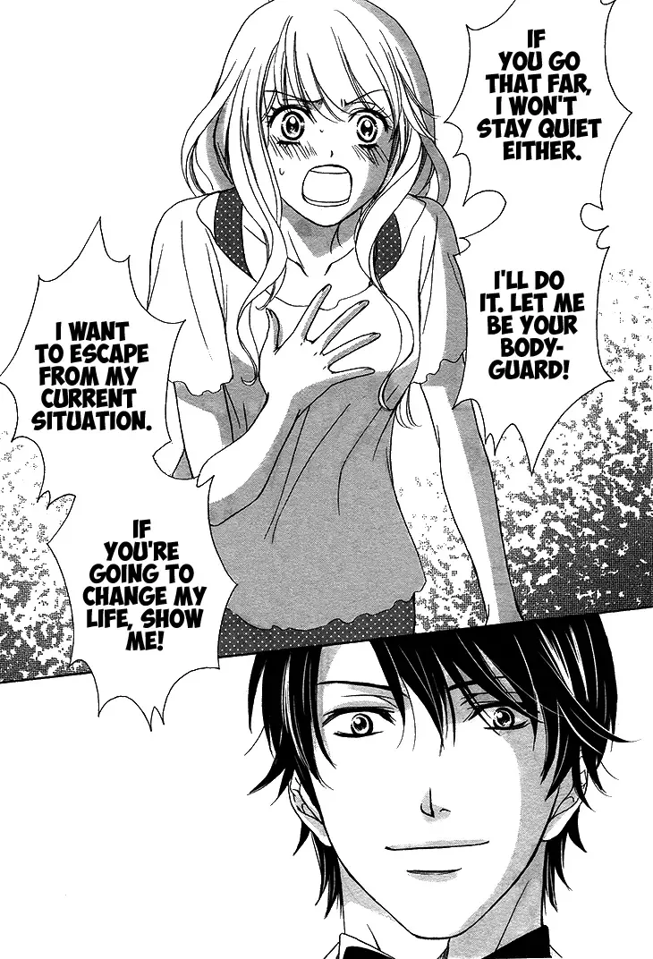 SP x Baby Chapter 1 page 44