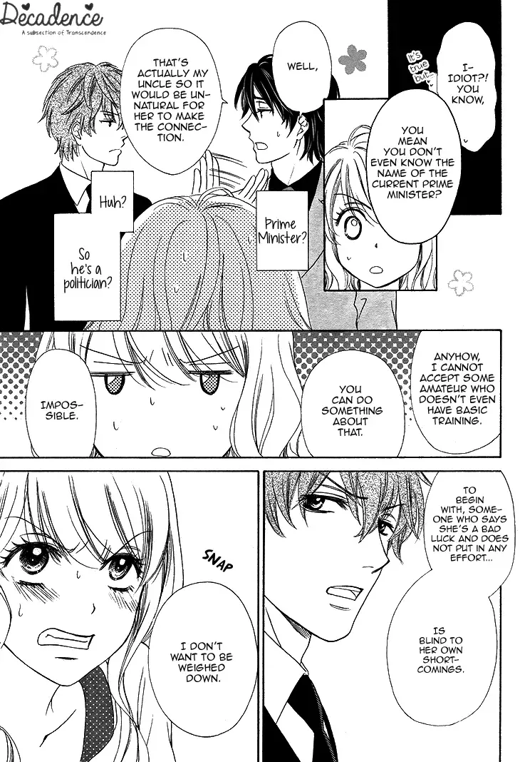 SP x Baby Chapter 1 page 43