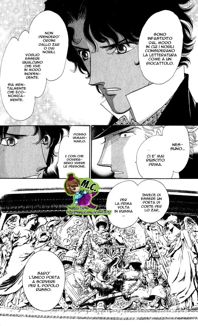 Bronze no Tenshi Chapter 0 page 70