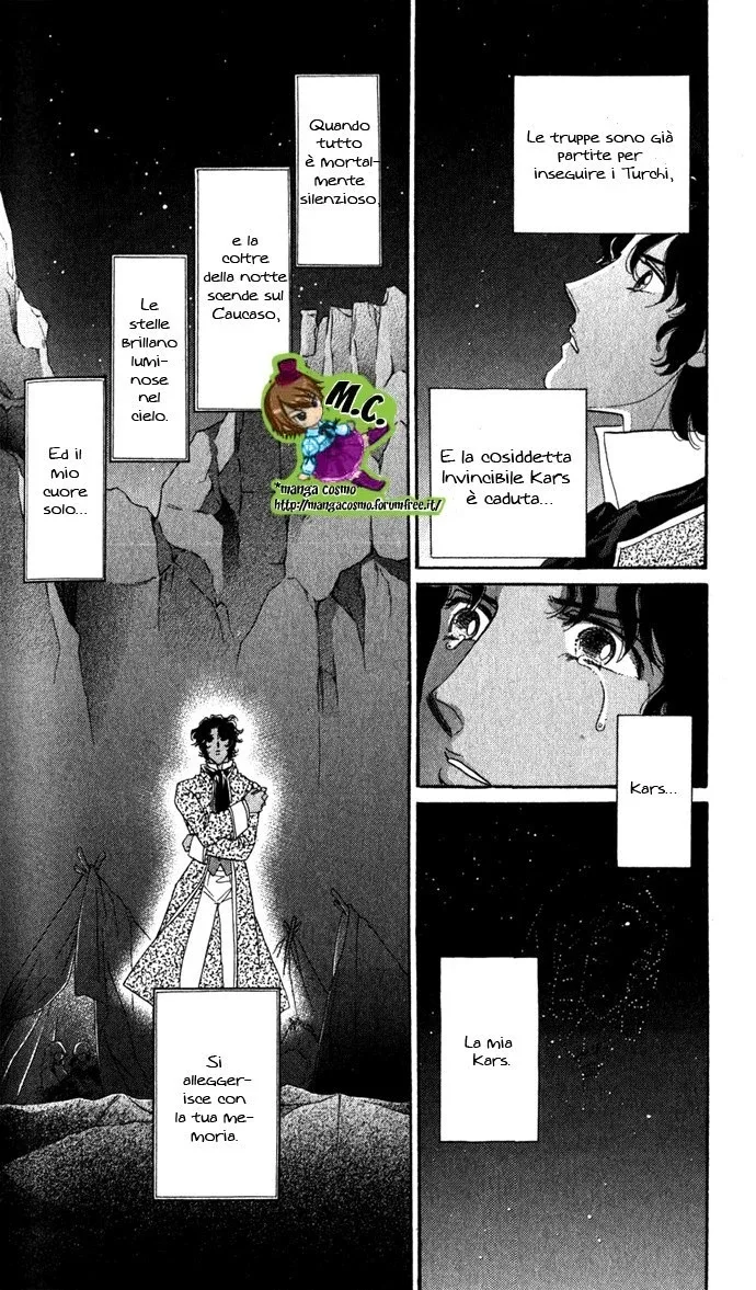 Bronze no Tenshi Chapter 0 page 80