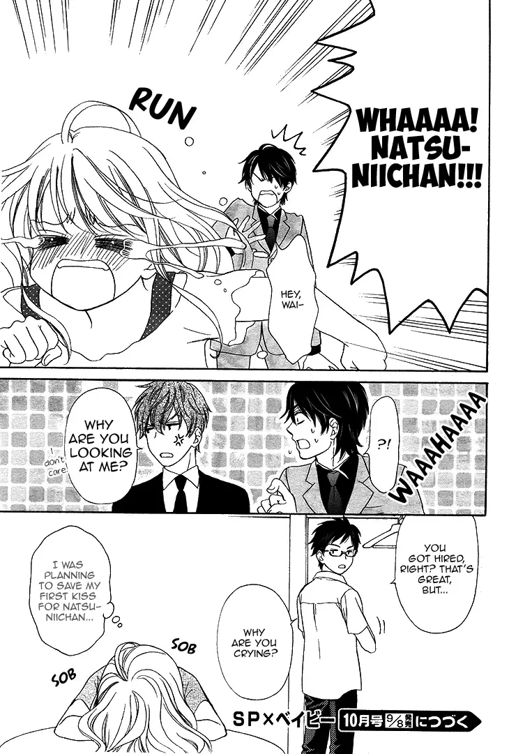 SP x Baby Chapter 1 page 49