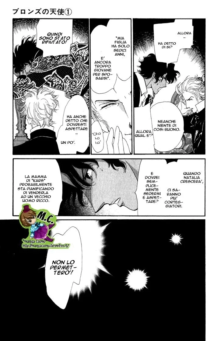 Bronze no Tenshi Chapter 0 page 75