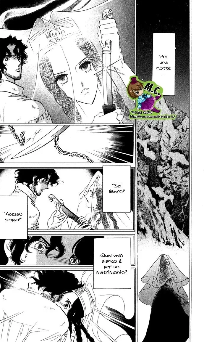 Bronze no Tenshi Chapter 0 page 84