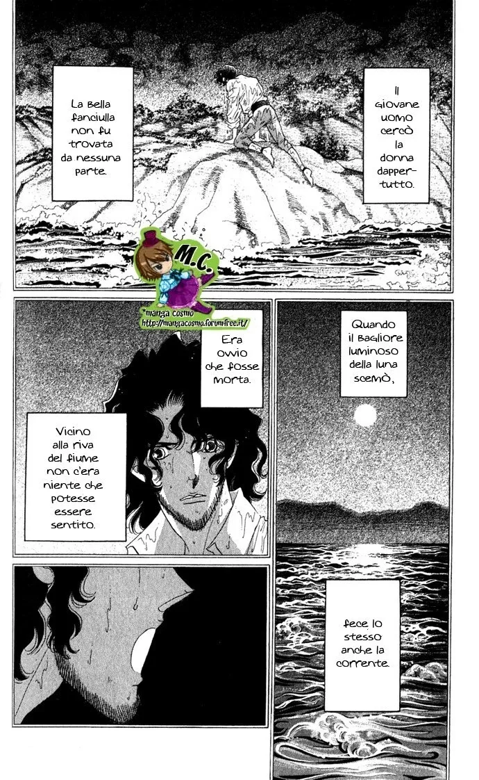 Bronze no Tenshi Chapter 0 page 86
