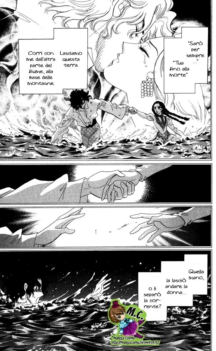 Bronze no Tenshi Chapter 0 page 85