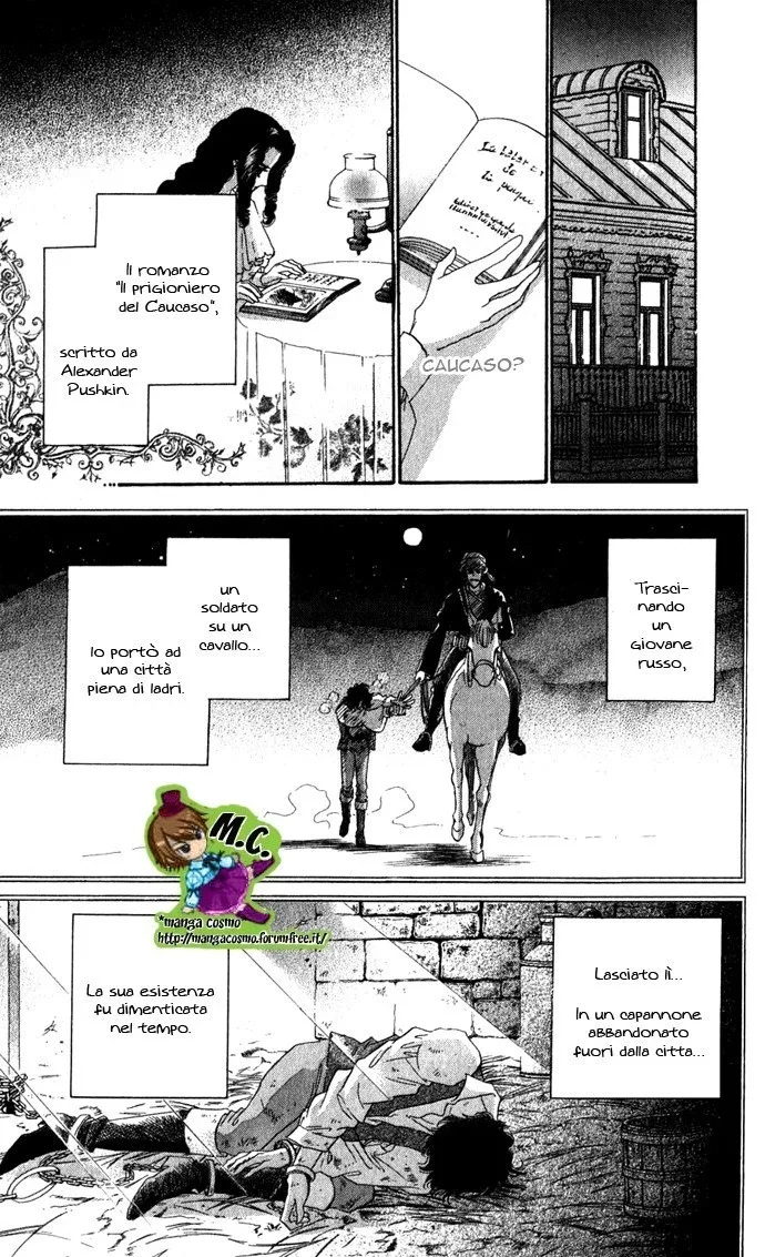 Bronze no Tenshi Chapter 0 page 81