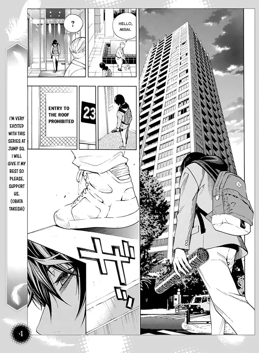 Platina End Chapter 0 page 8