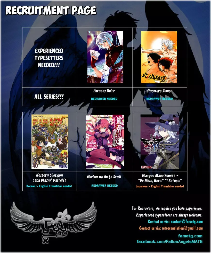 Platina End Chapter 0 page 3