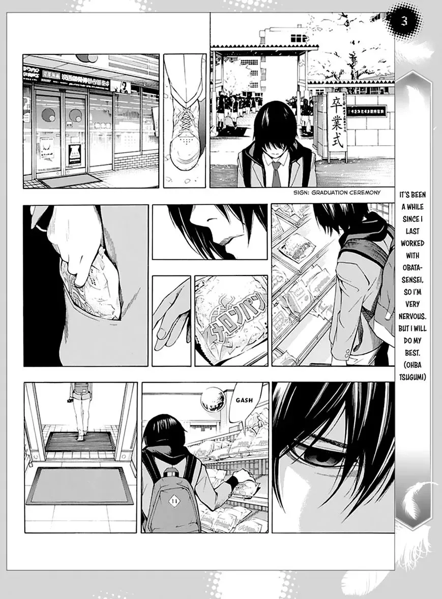 Platina End Chapter 0 page 7