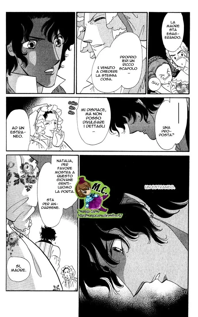 Bronze no Tenshi Chapter 0 page 92