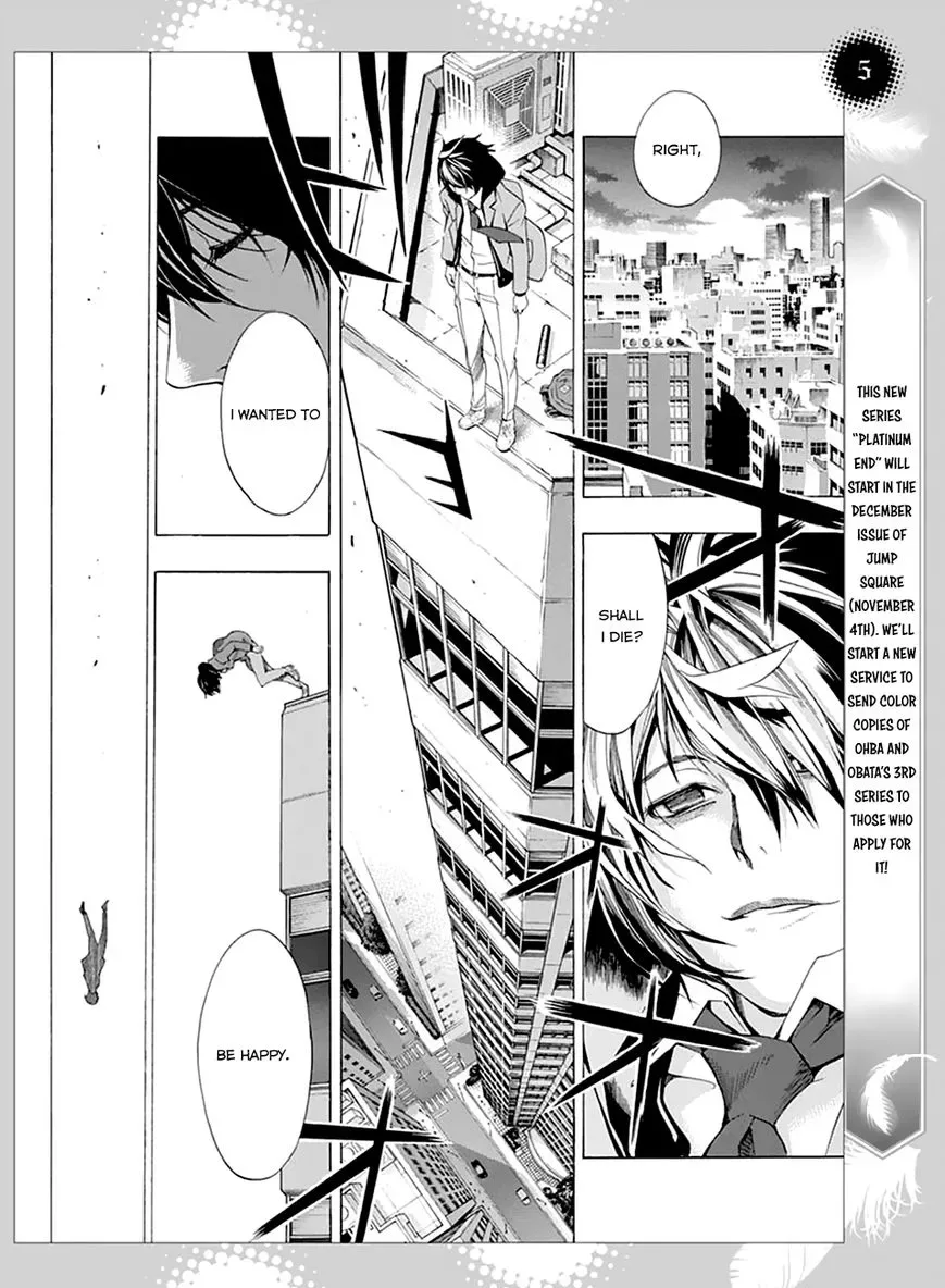 Platina End Chapter 0 page 9