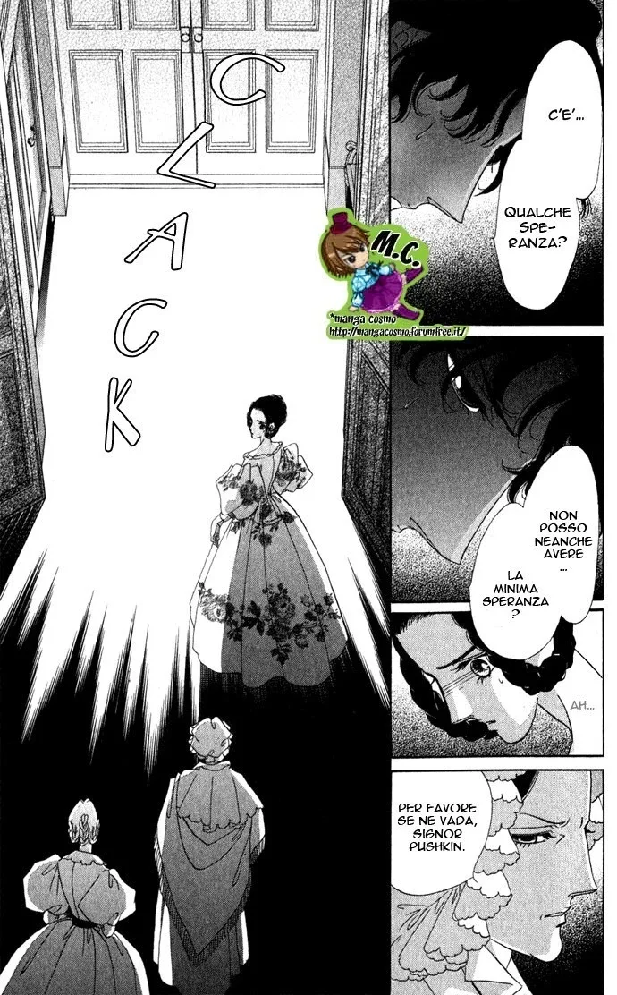 Bronze no Tenshi Chapter 0 page 97